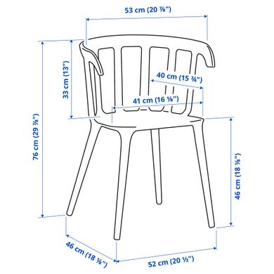 ІКЕА IKEA PS 2012, 702.068.04 - Стілець із підлокітниками
