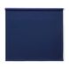 ІКЕА FRIDANS ФРІДАНС, 403.968.86 - Затемнювальна рулонна штора, 100х195см