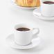 ІКЕА IKEA 365+, 102.834.09 - Чашка і блюдце для кави, 6 кл