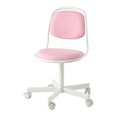 ІКЕА ÖRFJÄLL ОРФЬЄЛЛЬ, 704.417.69 - Дитяче робоче крісло рожевий