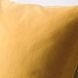 ІКЕА SANELA САНЕЛА, 803.701.63 - Чохол для подушки, золотаво-коричневий, 50х50см