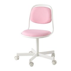 ІКЕА ÖRFJÄLL ОРФЬЄЛЛЬ, 704.417.69 - Дитяче робоче крісло рожевий