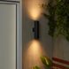 ІКЕА GRONSPROT, 305.561.92 Двосторонній настінний світильник, фіксована установка, для вулиці чорний, 28 см